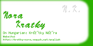 nora kratky business card